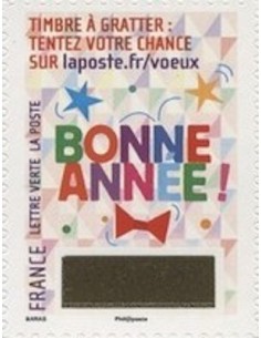 Timbre Poste Autoadhesif Obli N° 1343 philatelie foxtimbre