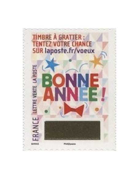 Timbre Poste Autoadhesif Obli N° 1343 philatelie foxtimbre