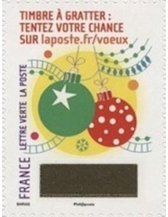 Timbre Poste Autoadhesif Obli N° 1345 philatelie foxtimbre