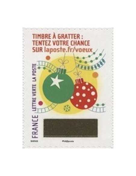 Timbre Poste Autoadhesif Obli N° 1345 philatelie foxtimbre