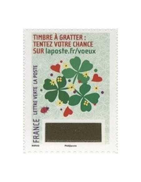Timbre Poste Autoadhesif Obli N° 1346 philatelie foxtimbre