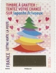 Timbre Poste Autoadhesif Obli N° 1347 philatelie foxtimbre