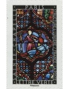 Timbre Poste Autoadhesif Obli N° 1349 philatelie foxtimbre