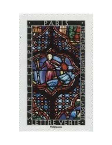 Timbre Poste Autoadhesif Obli N° 1349 philatelie foxtimbre