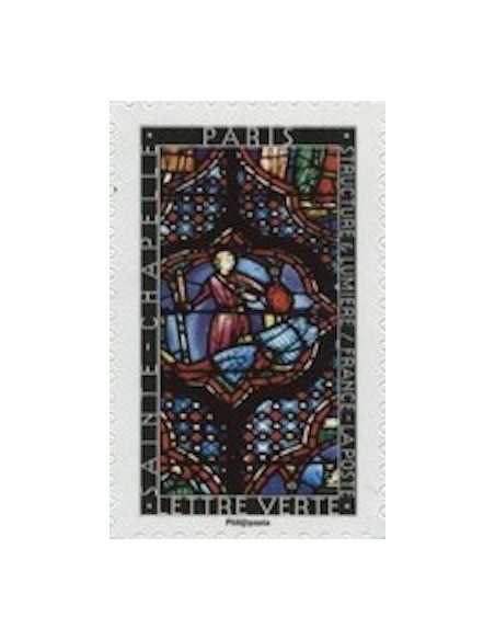 Timbre Poste Autoadhesif Obli N° 1349 philatelie foxtimbre