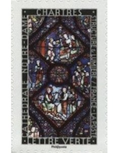 Timbre Poste Autoadhesif Obli N° 1350 philatelie foxtimbre