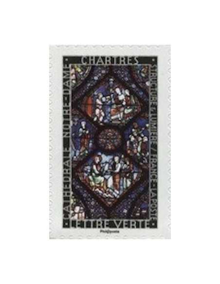 Timbre Poste Autoadhesif Obli N° 1350 philatelie foxtimbre