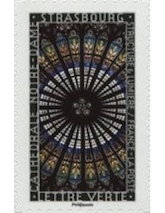 Timbre Poste Autoadhesif Obli N° 1352 philatelie foxtimbre