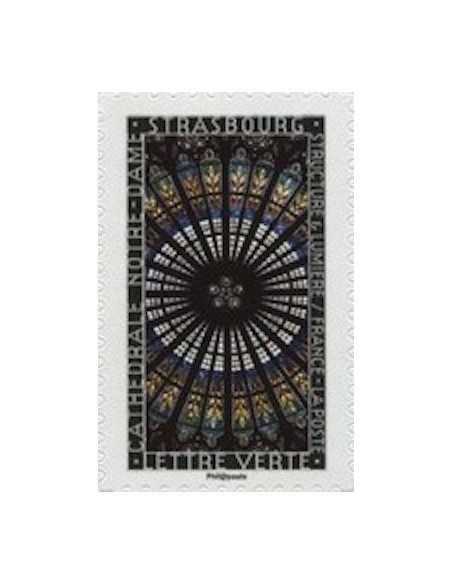 Timbre Poste Autoadhesif Obli N° 1352 philatelie foxtimbre