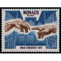 Monaco Neuf ** N° 0855