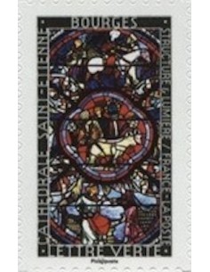 Timbre Poste Autoadhesif Obli N° 1354 philatelie foxtimbre