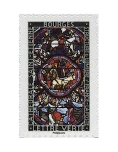 Timbre Poste Autoadhesif Obli N° 1354 philatelie foxtimbre