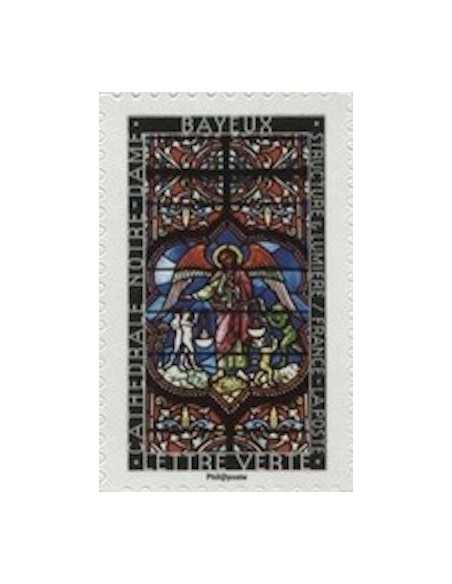 Timbre Poste Autoadhesif Obli N° 1357 philatelie foxtimbre