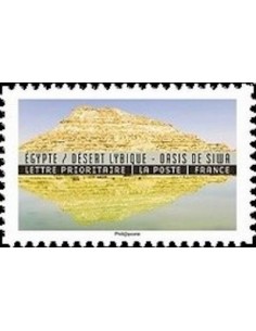 Timbre Poste Autoadhesif Obli N° 1361 philatelie foxtimbre