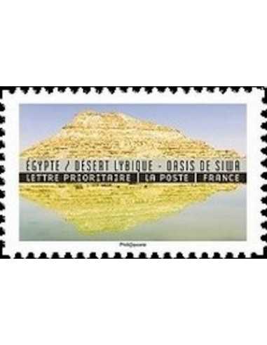 Timbre Poste Autoadhesif Obli N° 1361 philatelie foxtimbre