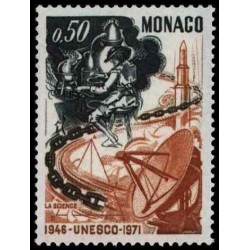 Monaco Neuf ** N° 0856