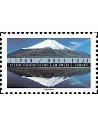 Timbre Poste Autoadhesif Obli N° 1366 philatelie foxtimbre