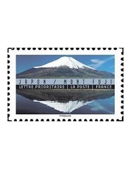 Timbre Poste Autoadhesif Obli N° 1366 philatelie foxtimbre