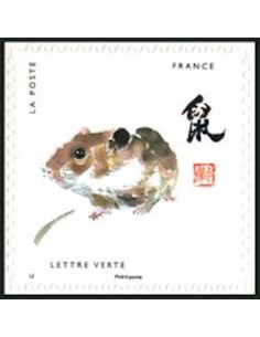 Timbre Poste Autoadhesif Obli N° 1374 philatelie foxtimbre