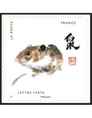 Timbre Poste Autoadhesif Obli N° 1374 philatelie foxtimbre