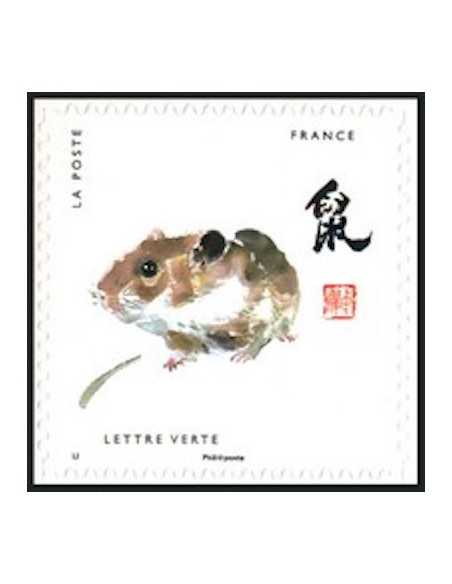 Timbre Poste Autoadhesif Obli N° 1374 philatelie foxtimbre