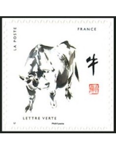 Timbre Poste Autoadhesif Obli N° 1375 philatelie foxtimbre