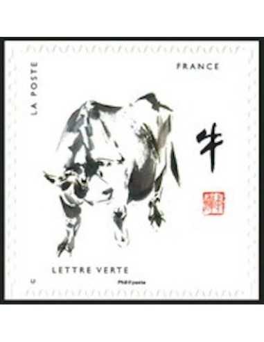 Timbre Poste Autoadhesif Obli N° 1375 philatelie foxtimbre