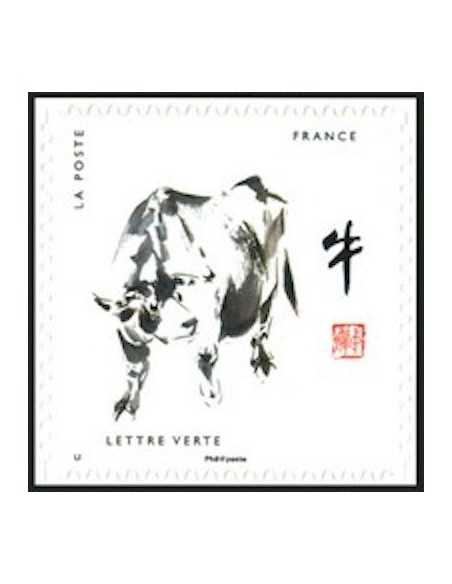 Timbre Poste Autoadhesif Obli N° 1375 philatelie foxtimbre