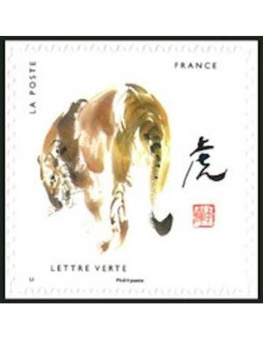 Timbre Poste Autoadhesif Obli N° 1376 philatelie foxtimbre