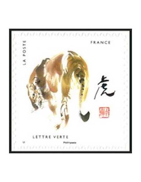 Timbre Poste Autoadhesif Obli N° 1376 philatelie foxtimbre