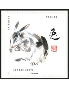 Timbre Poste Autoadhesif Obli N° 1377 philatelie foxtimbre