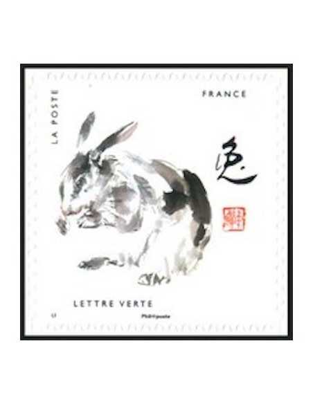 Timbre Poste Autoadhesif Obli N° 1377 philatelie foxtimbre