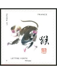 Timbre Poste Autoadhesif Obli N° 1382 philatelie foxtimbre