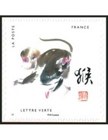 Timbre Poste Autoadhesif Obli N° 1382 philatelie foxtimbre