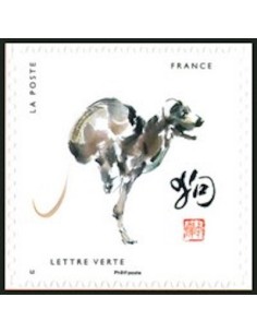 Timbre Poste Autoadhesif Obli N° 1384 philatelie foxtimbre