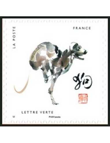 Timbre Poste Autoadhesif Obli N° 1384 philatelie foxtimbre