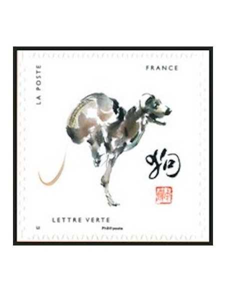 Timbre Poste Autoadhesif Obli N° 1384 philatelie foxtimbre