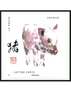 Timbre Poste Autoadhesif Obli N° 1385 philatelie foxtimbre