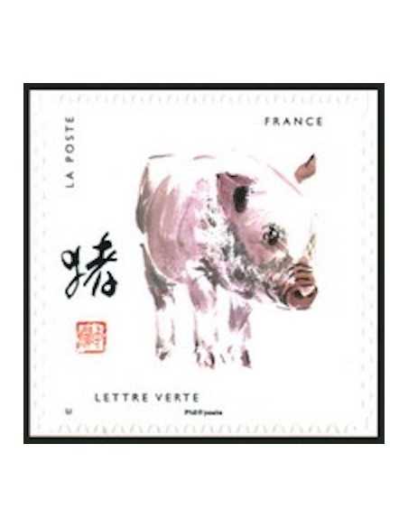 Timbre Poste Autoadhesif Obli N° 1385 philatelie foxtimbre