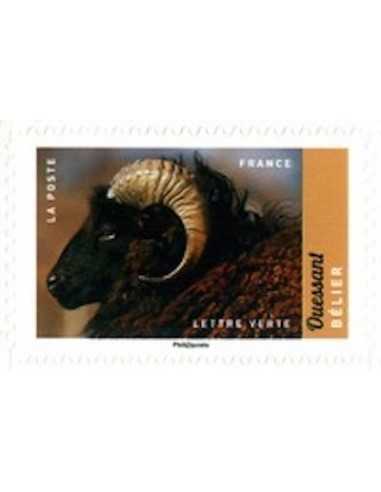 Timbre Poste Autoadhesif Obli N° 1386 philatelie foxtimbre