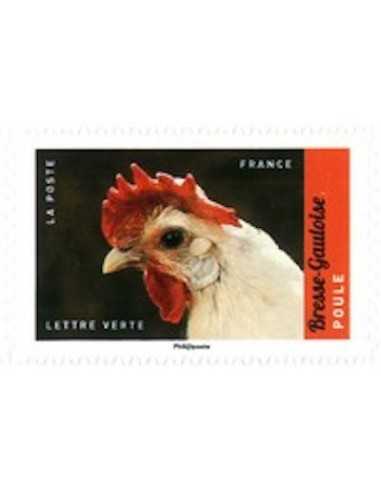 Timbre Poste Autoadhesif Obli N° 1397 philatelie foxtimbre