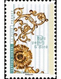 Timbre Poste Autoadhesif Obli N° 1411 philatelie foxtimbre