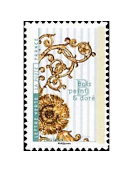 Timbre Poste Autoadhesif Obli N° 1411 philatelie foxtimbre