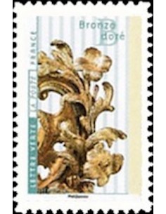 Timbre Poste Autoadhesif Obli N° 1414 philatelie foxtimbre