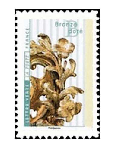 Timbre Poste Autoadhesif Obli N° 1414 philatelie foxtimbre