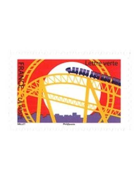 Timbre Poste Autoadhesif Obli N° 1438 philatelie foxtimbre