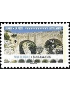 Timbre Poste Autoadhesif Obli N° 1467 philatelie foxtimbre