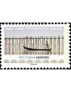 Timbre Poste Autoadhesif Obli N° 1474 philatelie foxtimbre