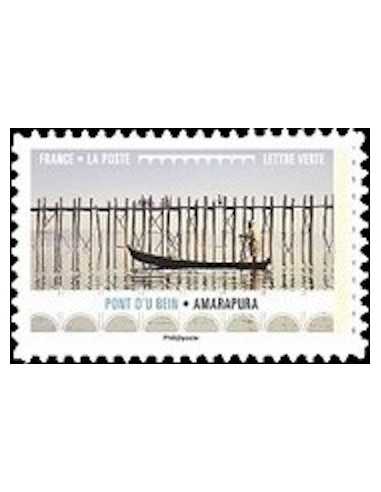 Timbre Poste Autoadhesif Obli N° 1474 philatelie foxtimbre