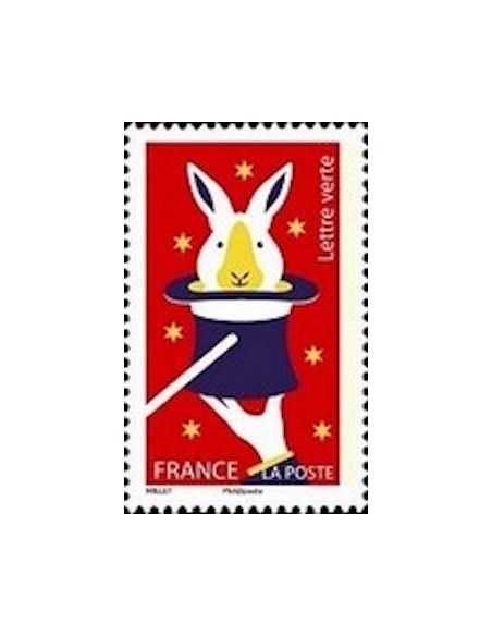 Timbre Poste Autoadhesif Obli N° 1485 philatelie foxtimbre